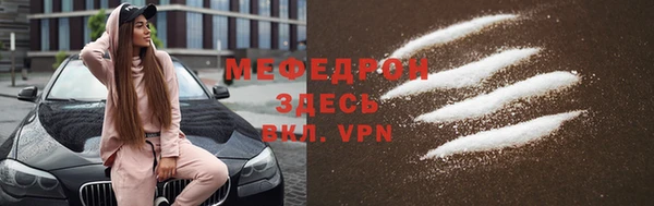 a pvp Беломорск