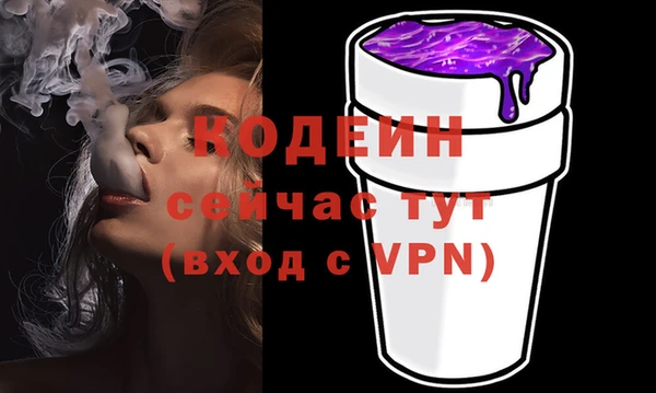 a pvp Беломорск