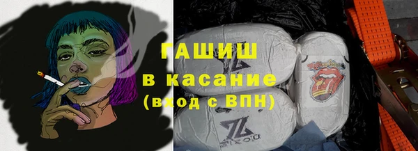 прущие крисы Сосновка