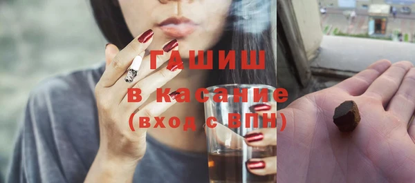 кокаин перу Сосновоборск