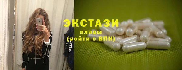 a pvp Беломорск