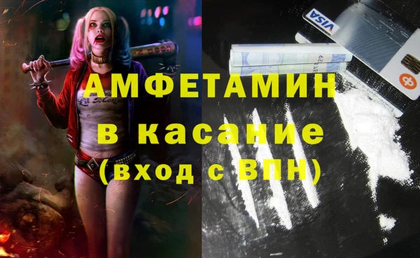 a pvp Беломорск