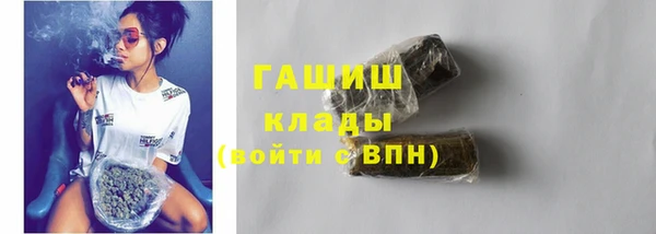 MDMA Белоозёрский