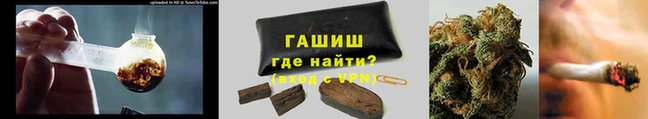 скорость mdpv Сосновый Бор