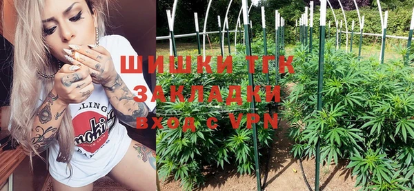 a pvp Беломорск