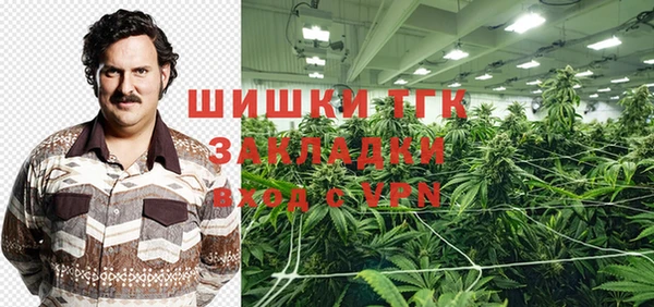 a pvp Беломорск