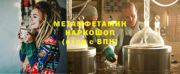 a pvp Беломорск
