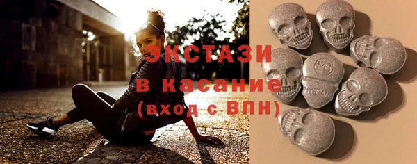 кокаин перу Сосновоборск