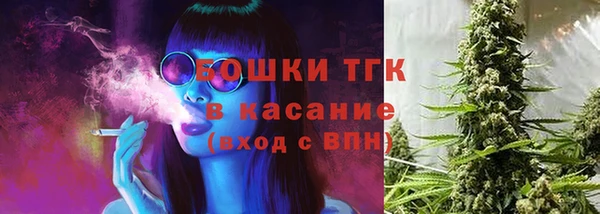 MDMA Белоозёрский