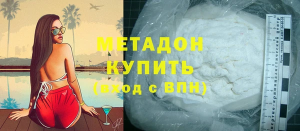 a pvp Беломорск