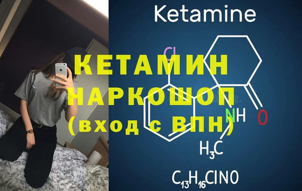 a pvp Беломорск