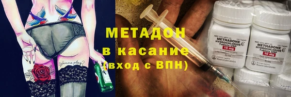 кокаин перу Сосновоборск