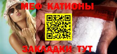 амф Комсомольск-на-Амуре