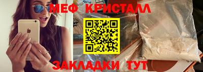 амф Комсомольск-на-Амуре