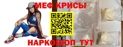 каннабис Коммунар