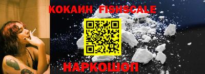 герыч Конаково