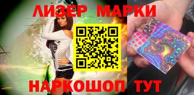 герыч Конаково
