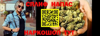 амф Комсомольск-на-Амуре