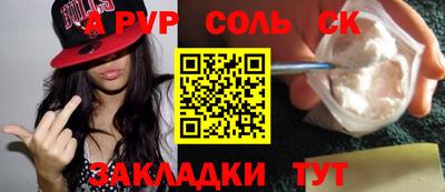каннабис Коммунар