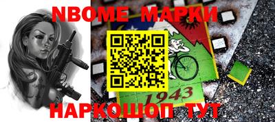 каннабис Коммунар