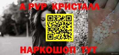 каннабис Коммунар