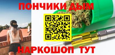 амфетамин Кингисепп
