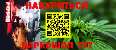 амф Комсомольск-на-Амуре