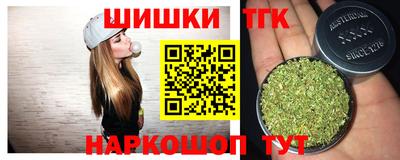 герыч Конаково