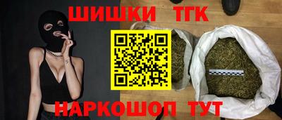 амф Комсомольск-на-Амуре