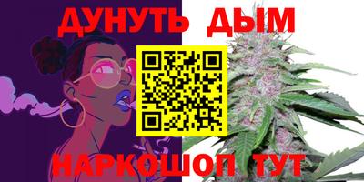 амф Комсомольск-на-Амуре