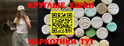 герыч Конаково