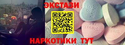каннабис Коммунар