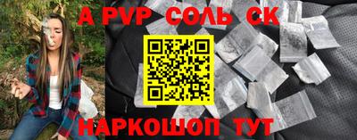 каннабис Коммунар