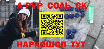 герыч Конаково