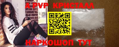 каннабис Коммунар
