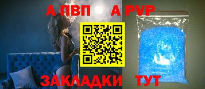 кокс Кимры