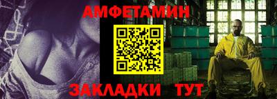 герыч Конаково