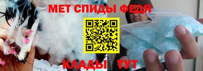каннабис Коммунар
