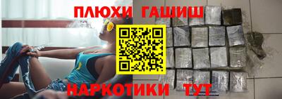 каннабис Коммунар