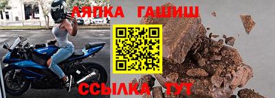 каннабис Коммунар