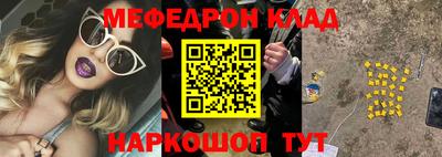 герыч Конаково