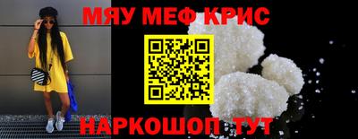 каннабис Коммунар