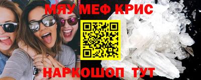 герыч Конаково