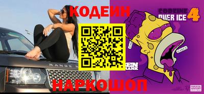 герыч Конаково