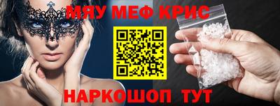 герыч Конаково