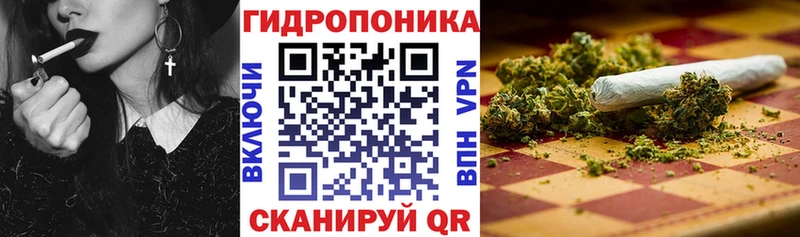 ОМГ ОМГ рабочий сайт  купить наркотики сайты  Кувандык  Каннабис OG Kush 